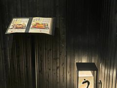 -九州酒场ひこぞう(2号店)