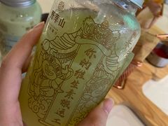 油柑汁-野萃山·潮汕厚果汁(十亩地店)