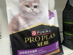 -宠颐生宠物医院外科·内科·皮肤科·影像科(石龙店)