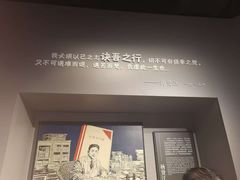 -华东政法大学(松江校区)