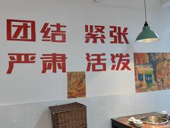 -芈重山老火锅(洪崖洞店)