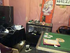 -好玩工厂密室·鹅鸭杀·桌游