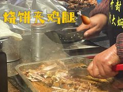 -鼓楼夜市