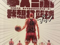 -CGV影城(黄河道ScreenX店)