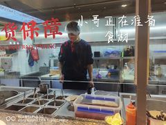 -湘下佬·老长沙吃货铺(酃湖万达店)