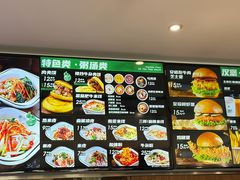 -魏家凉皮(大差市店)