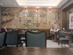 -五芳齋(云南南路店)