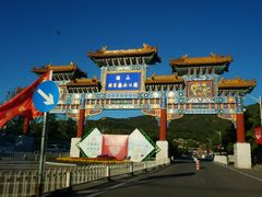 -北京西山国家森林公园