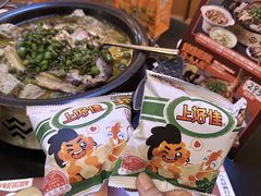 -探鱼·鲜青椒爽麻烤鱼(银泰城店)