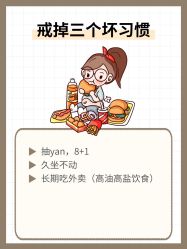 -克丽缇娜