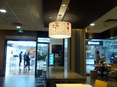 -麦当劳(新世纪环球中心店)