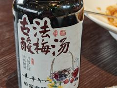 -单家老院·院子里的青岛菜(沙子口店)