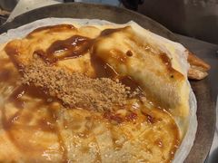 -琦琦蛋饼铺(上南店)