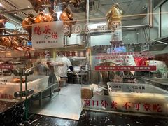 -龙记香港茶餐厅(久光百货店)