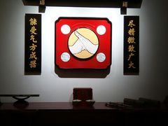 -受气牛肉·重庆耙牛肉(来福士店)