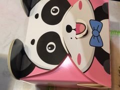 -冷面王(国购广场店)