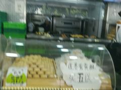 -闻酥园(青羊区人民中路店)