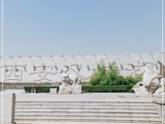 -西安汉城湖景区