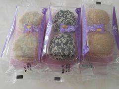 -元祖食品GANSO(黄河大街店)