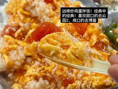 -大连理工大学中心-食堂