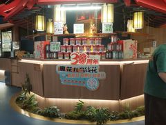 -南京大牌档(新街口德基广场店)