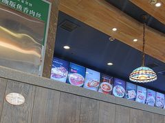 -直隶安家罩饼(复兴路店)