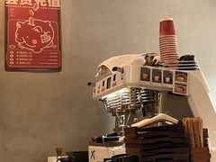 -Again Coffee Roaster(香蜜湖店)