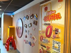 -麦当劳(徐汇漕溪北路百脑汇店)