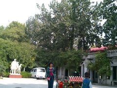 -西安市纺织公园