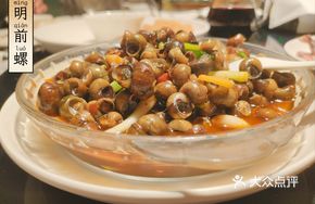 Spring Snail Stir-fry