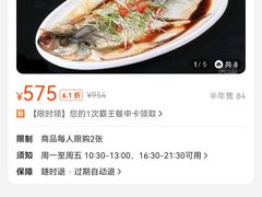 -魏公馆(昆太路店)