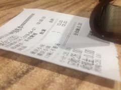 -好這口重庆小面(总店)