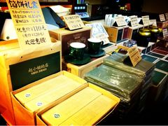 -赵小姐的店(鼓浪屿三友店)