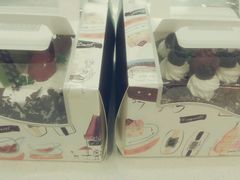 -丽莎蓓甜CAKE生日蛋糕·动物奶油(石家庄店)