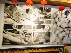 -林记木担鱼丸汤(鼓浪屿店)