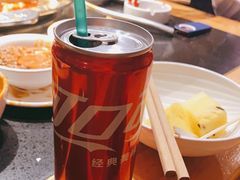 -竹犇番茄火锅(长风街店)