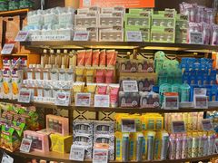 -Olé精品超市(广州太古汇店)