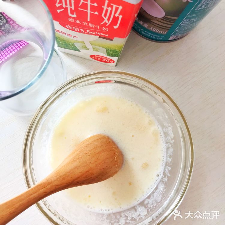 自家製|Q彈Q彈的椰奶小方🥥零難度‼️手殘黨也能做✅