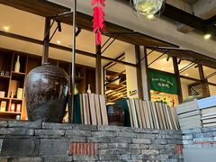 大堂-几荷·恰似故人来(秀水广场店)