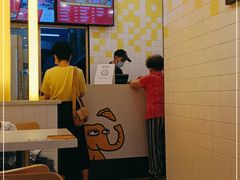 -尊宝比萨(南田店)