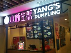 -百联临沂购物中心(临沂路店)