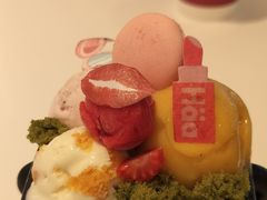 -哈根达斯(天河城店)