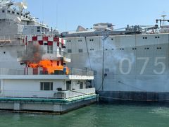 -泰达航母主题公园