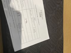 -Trainyard 炼·工场(中国国际贸易中心店)