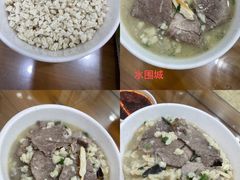 -老米家大雨泡馍