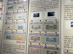 -瑞象国艺馆
