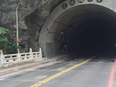 -太鲁阁公园