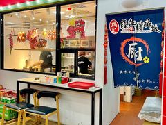 -瑞霖·隆江猪脚饭