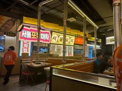 -首尔烤肉大排档(合生汇店)