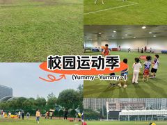 -黄龙魔方运动培训·棒球·橄榄球